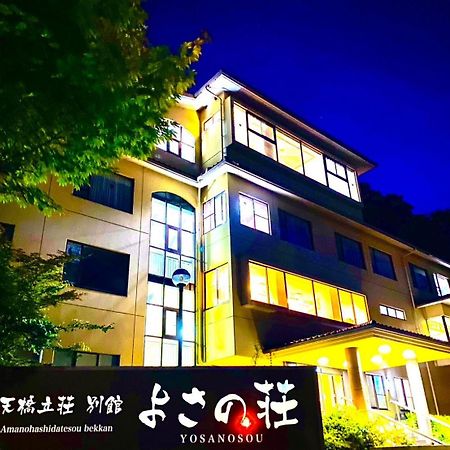 Bekkan Yosanoso Миядзу Экстерьер фото